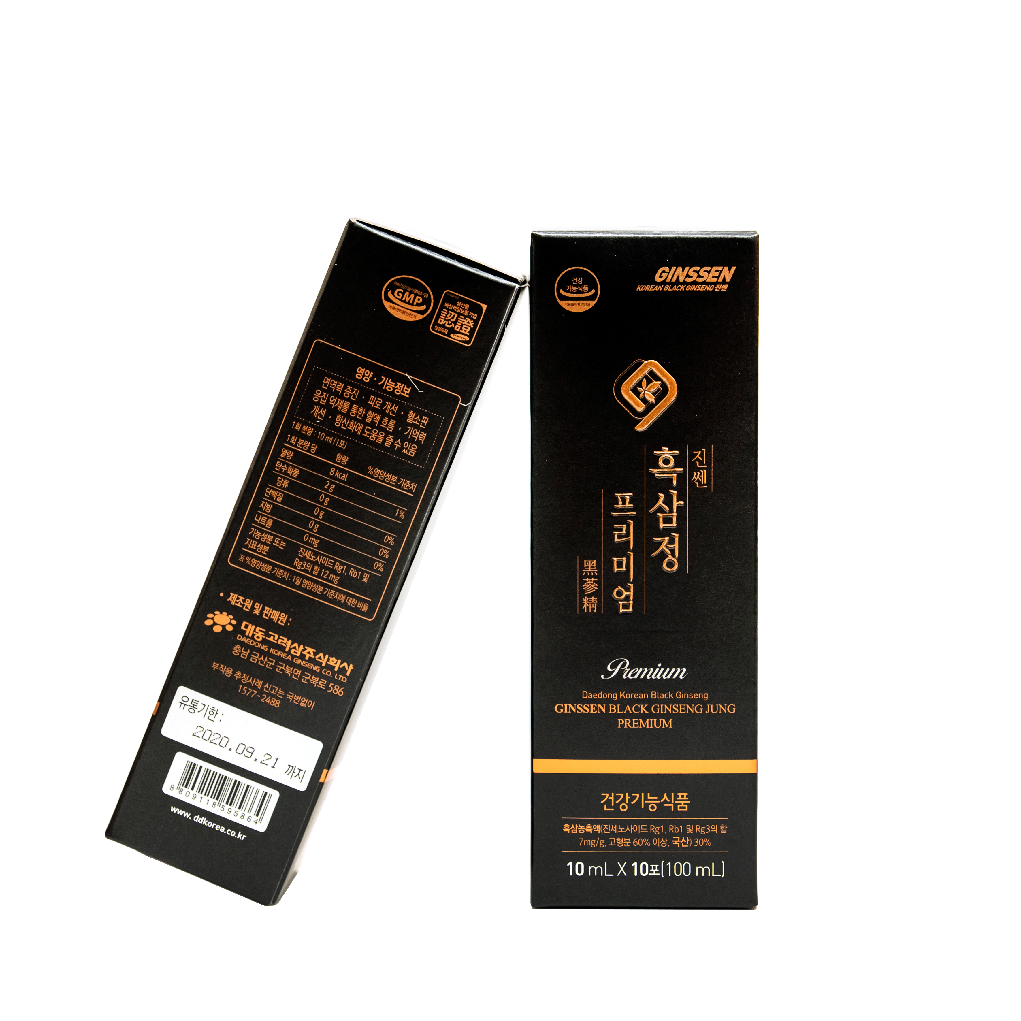 Tinh chất hắc sâm cao cấp dạng stick 10ml * 30 gói Daedong Korea Ginseng