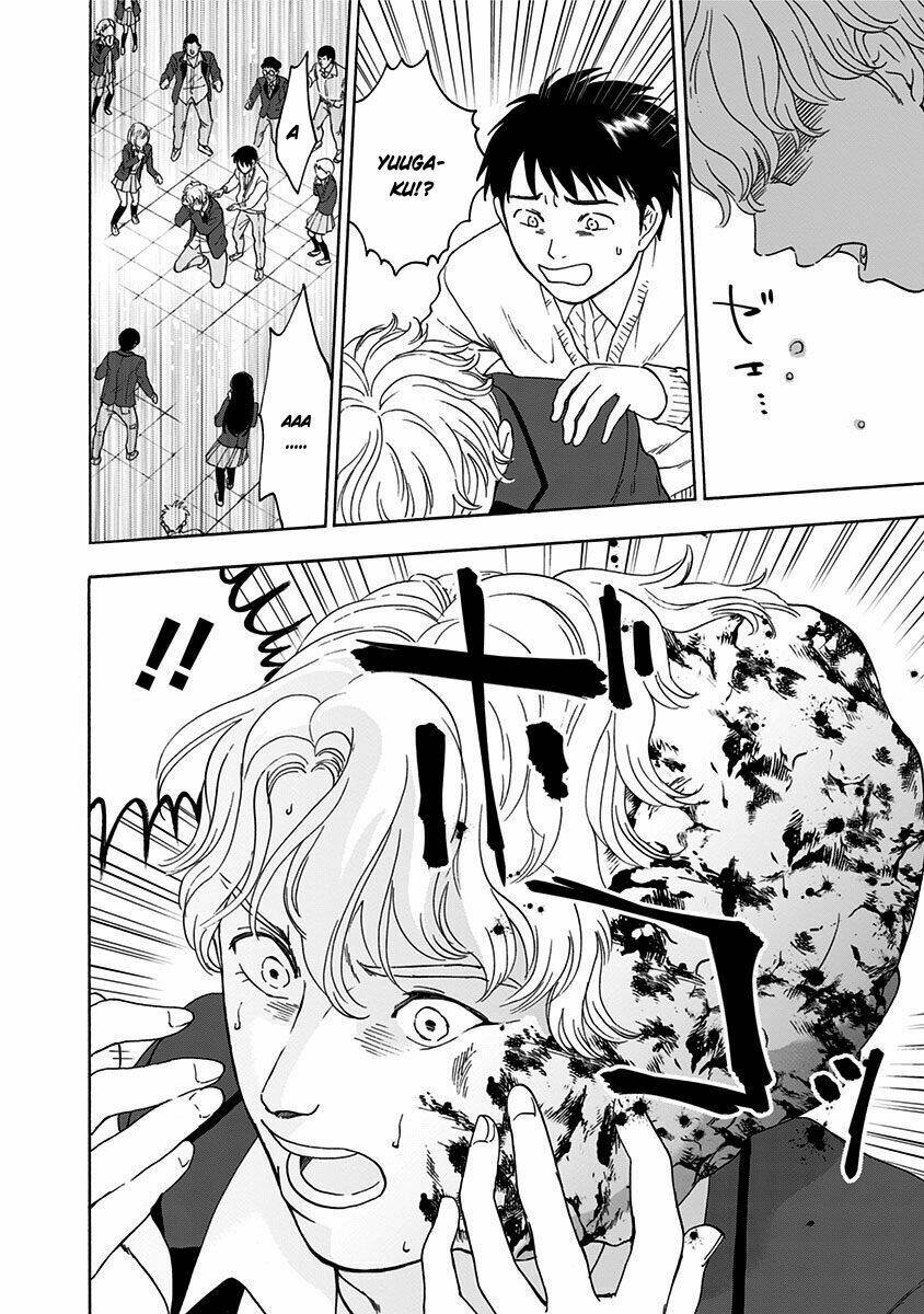 tomogui kyoushitsu chapter 3 17