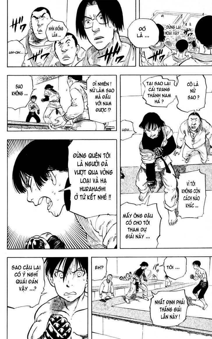 ultra red chapter 24 3