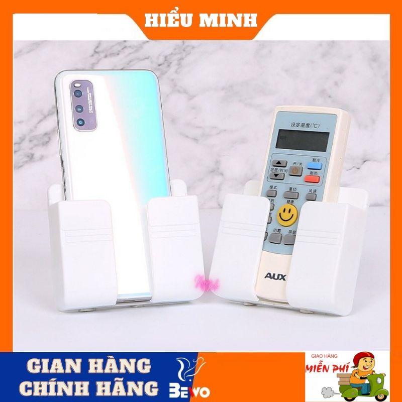 Kệ Dán Tường Giá Treo Sạc Điện Thoại, Để Điều Khiển Nhựa ABS Cao Cấp