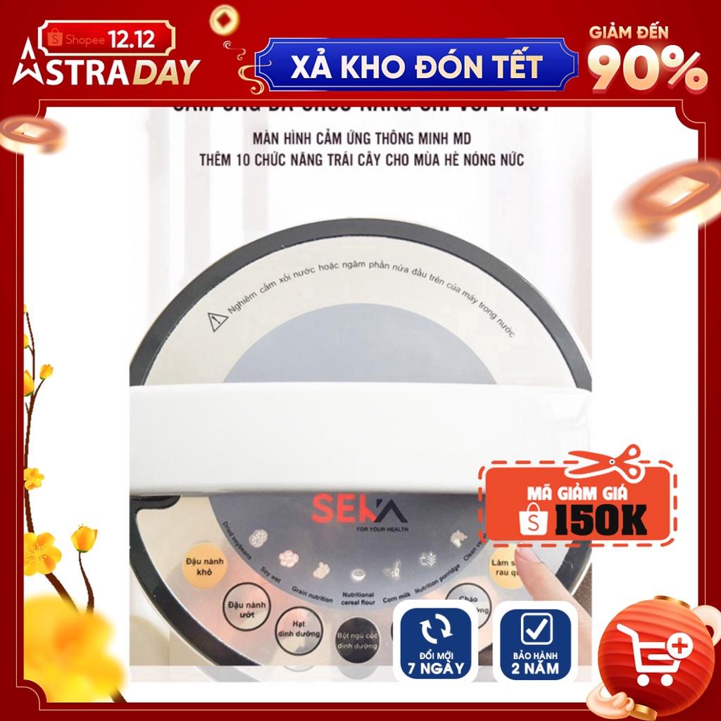 Máy Làm Sữa Hạt SEKA - Máy Xay Sinh Tố, Làm Sữa Hạt Siêu Mịn