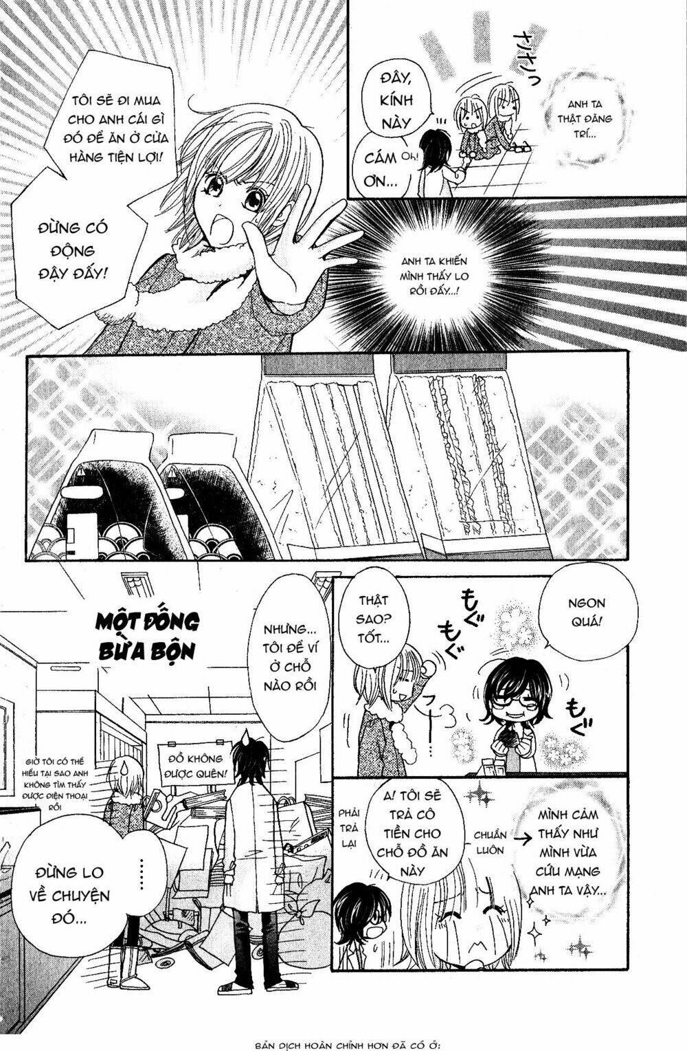 hetamen chapter 1 49