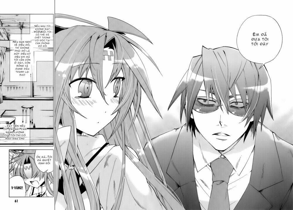 sentou jousai masurawo chapter 12 22