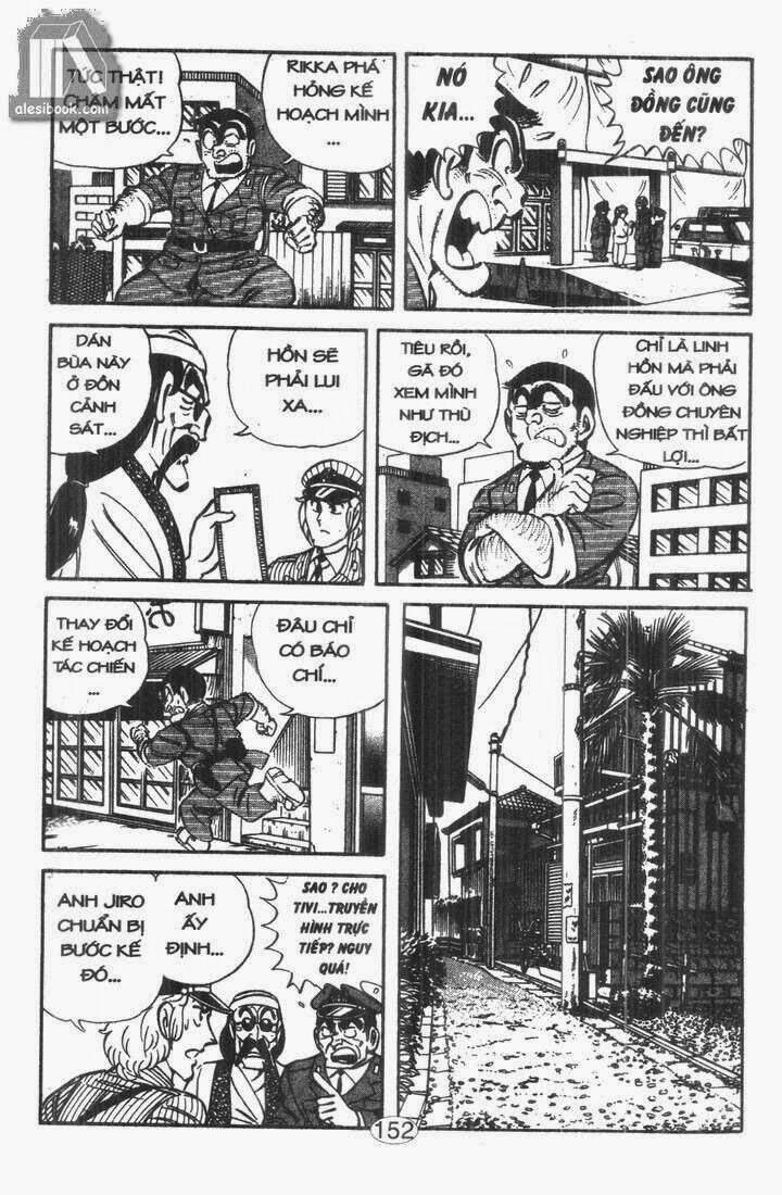 cảnh sát siêu quậy chapter 49 11