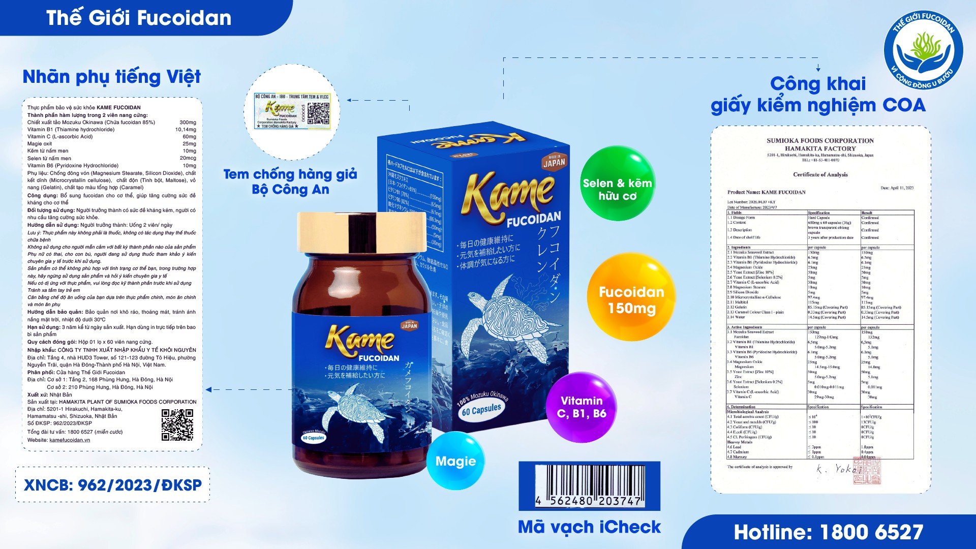 Kame Fucoidan hộp 60 viên - Hỗ trợ ung bướu