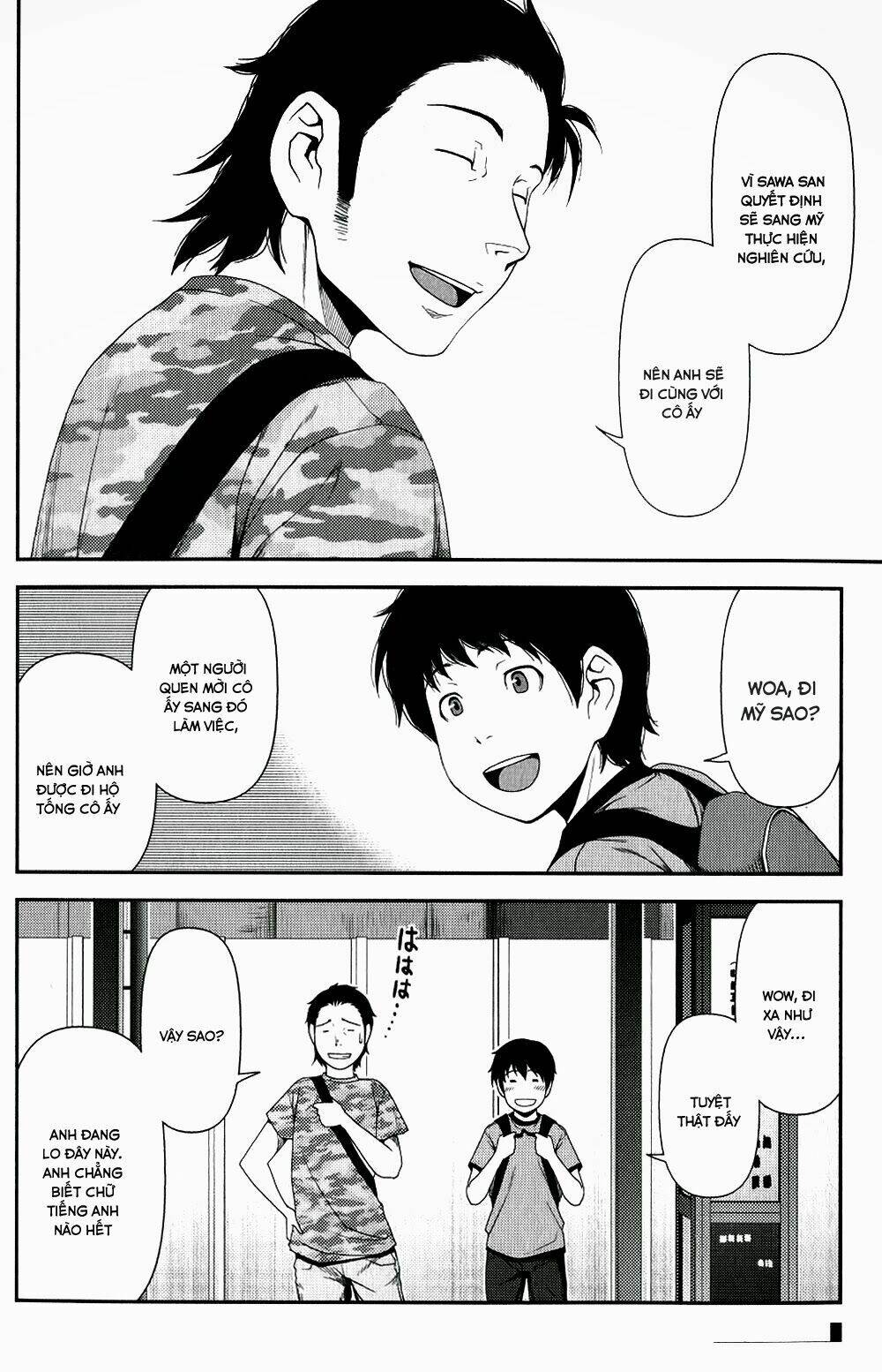 uwagaki chapter 9 30