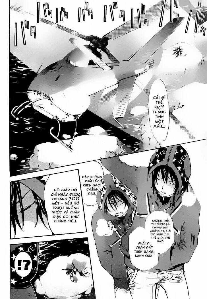 air gear chapter 299 4