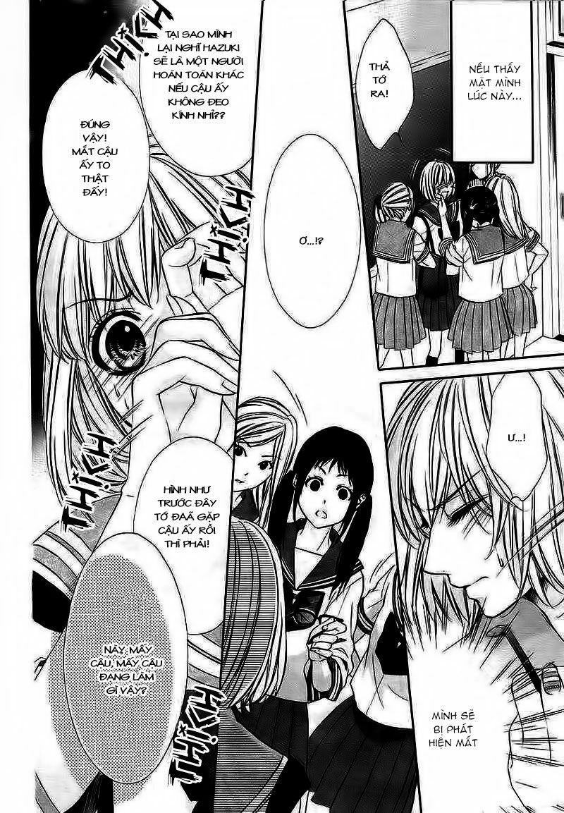 naisho no jikan chapter 4 18