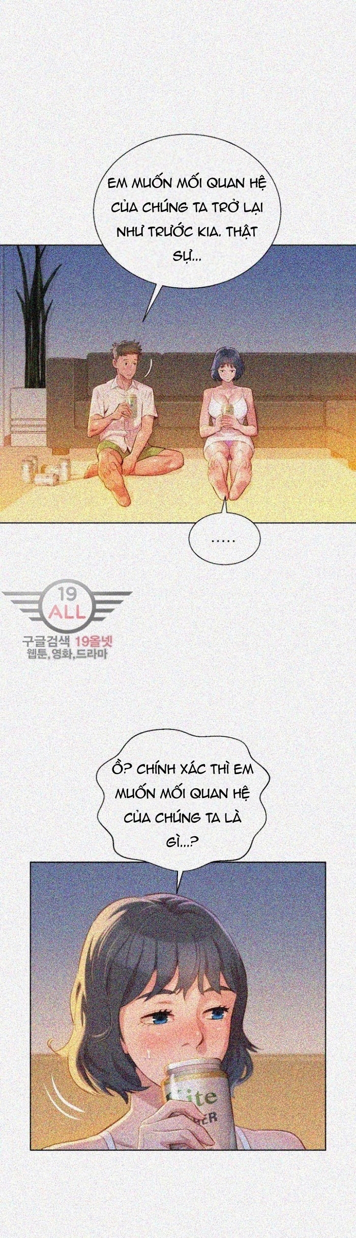 chị gái hàng xóm chapter 32 14