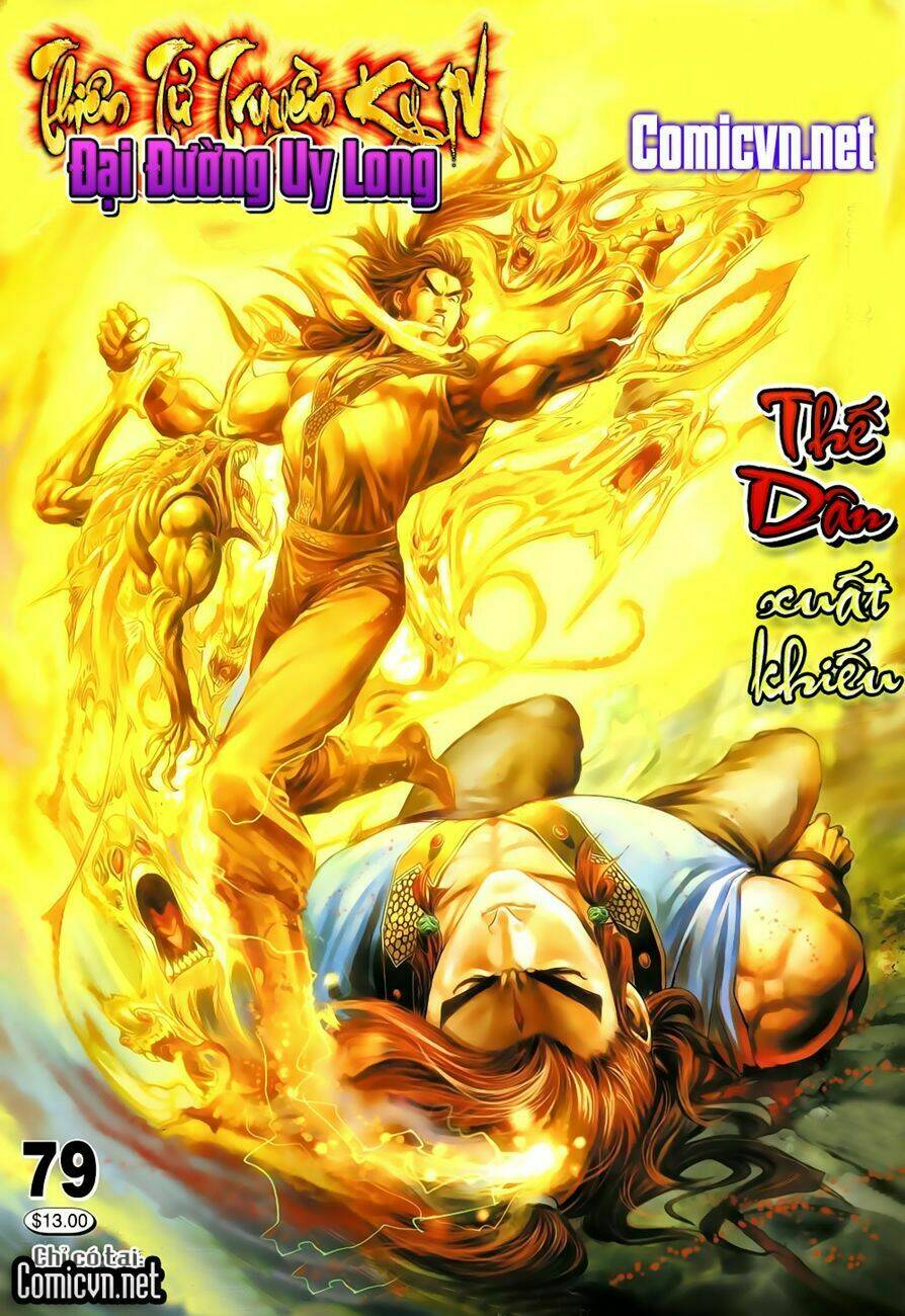 thiên tử truyền kỳ 4 - đại đường uy long chapter 79 1