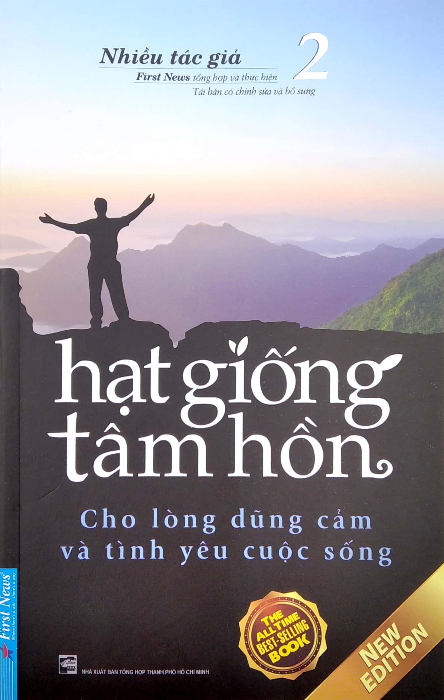 Hạt Giống Tâm Hồn (Tập 2) - Cho Lòng Dũng Cảm Và Tình Yêu Cuộc Sống - Tái Bản