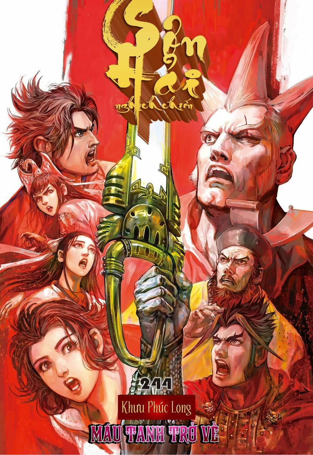 sơn hải kinh truyện chapter 244 1