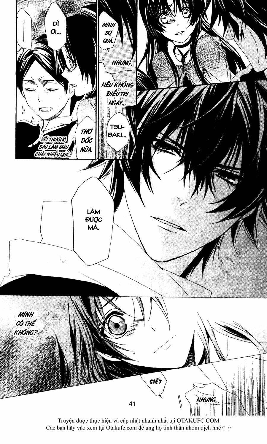 high & high chapter 35 11