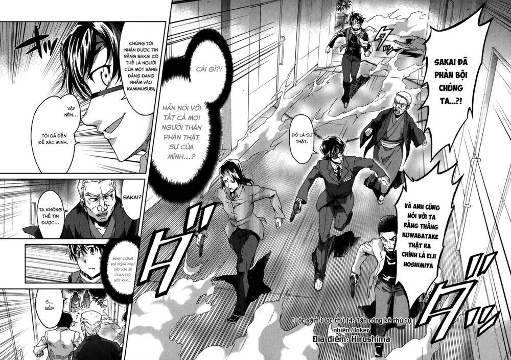 big order chapter 14 4