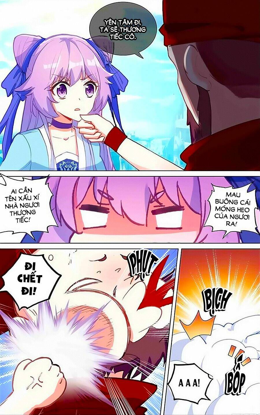 tầm trảo tiền thế chi lữ - lưu niên chuyển chapter 16 4