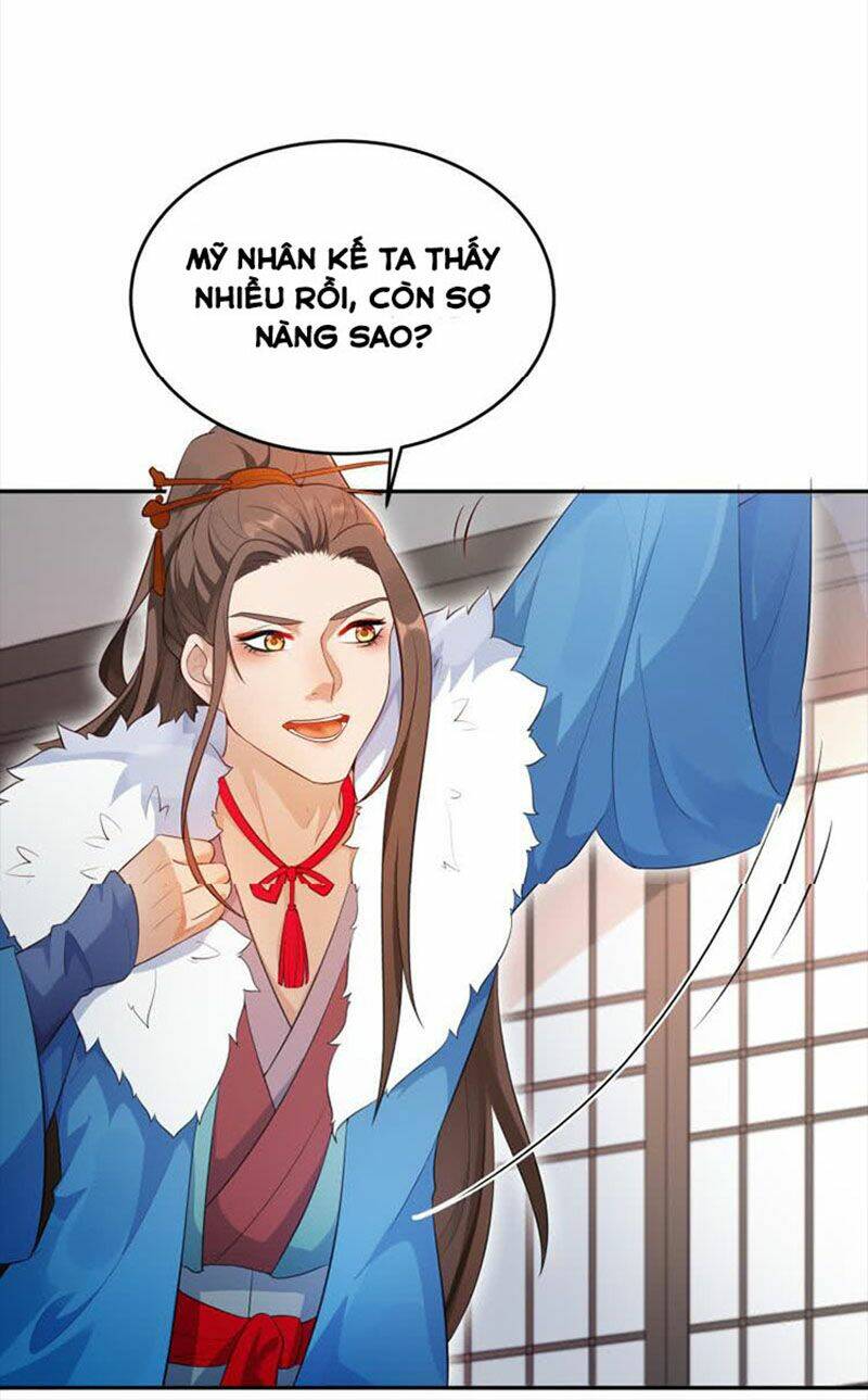 ma nhị đại chapter 26 3