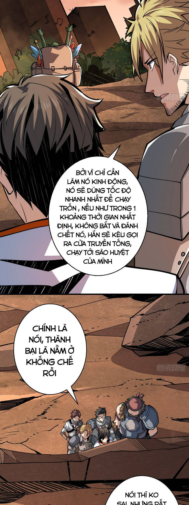 Vừa Chơi Đã Có Tài Khoản Vương Giả chapter 76.1 9