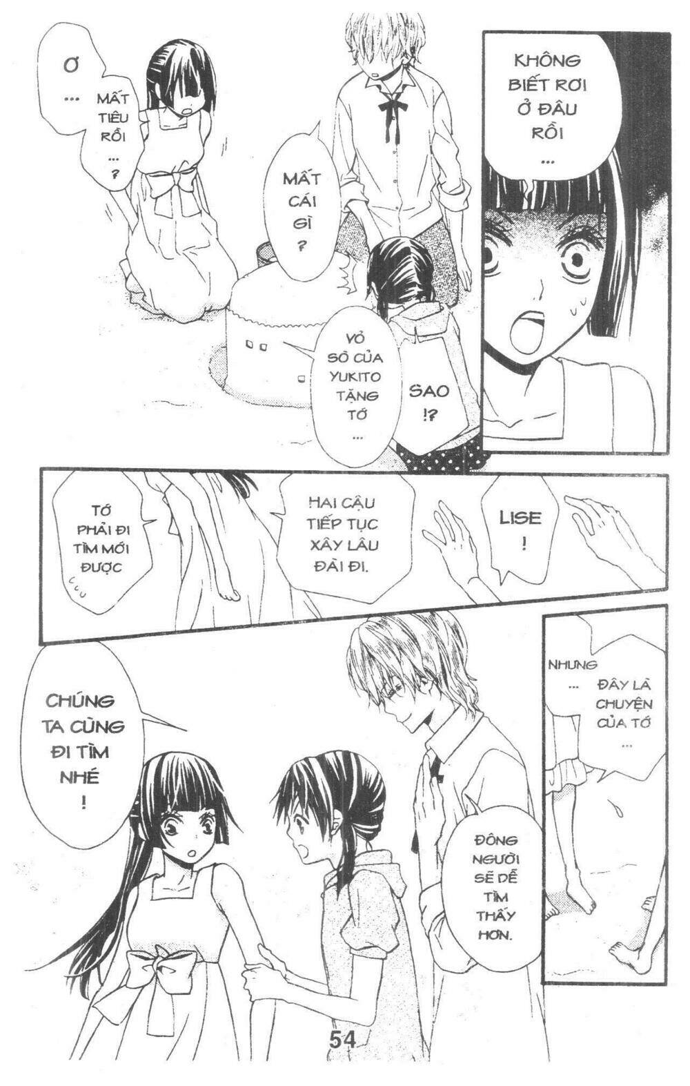 queen's white rabbit chapter 3 54