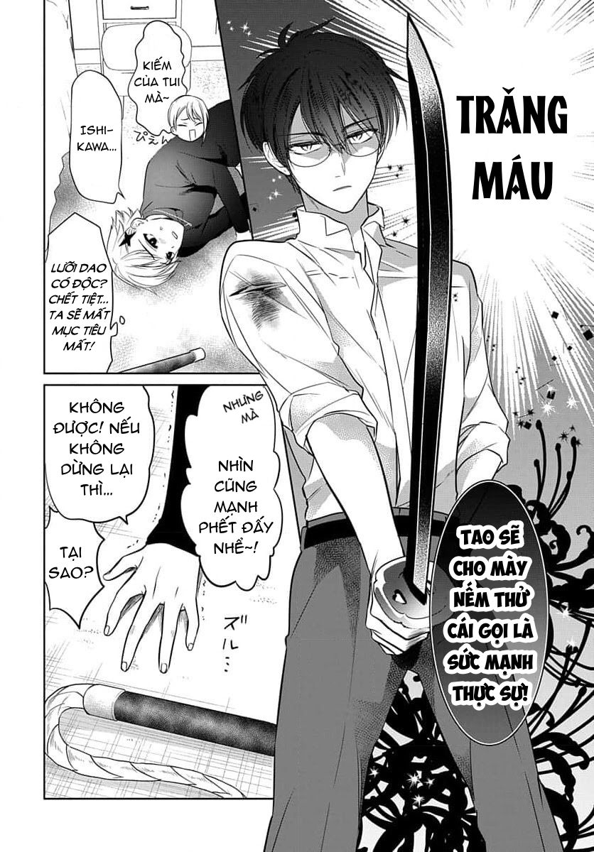 nàng ninja muốn tận tâm cống hiến chapter 24.2 2