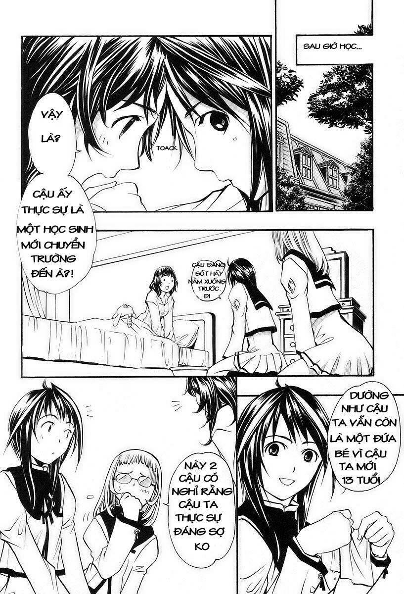 seikon no qwaser chapter 2 22