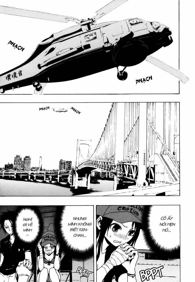ga-rei chapter 13 16