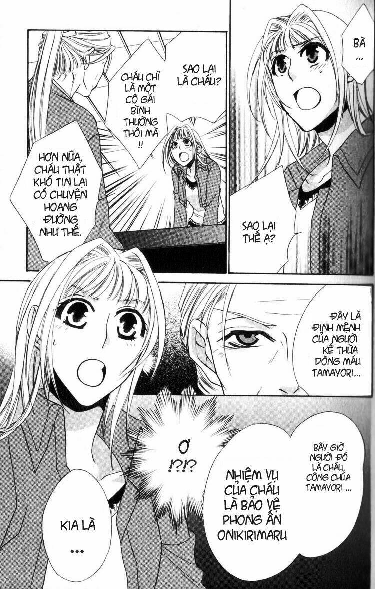 hiiro no kakera - mezame no kiza chapter 1 15