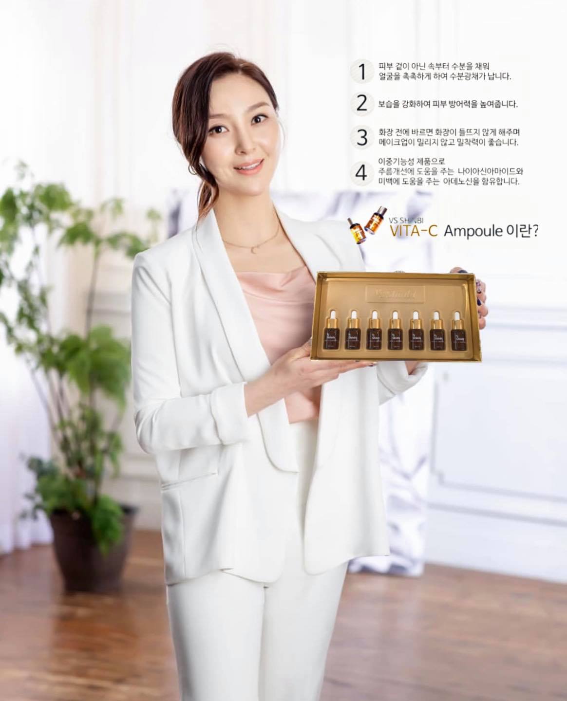 Set 7 lọ VS Shinbi Vita-C Ampoule Serum Hỗ Trợ Điều Trị Nám Tầng Sâu Phục Hồi Da, Xóa Sạm Nám Tàn Nhang Với Tính Chất Thẩm Thấu Nhanh Không Gây Bí Da Không Gây Khô Bong Tróc Da Dưỡng Trắng Hồng Căn Mịn Vùng Da Sau Điều Trị Lọ 7ml