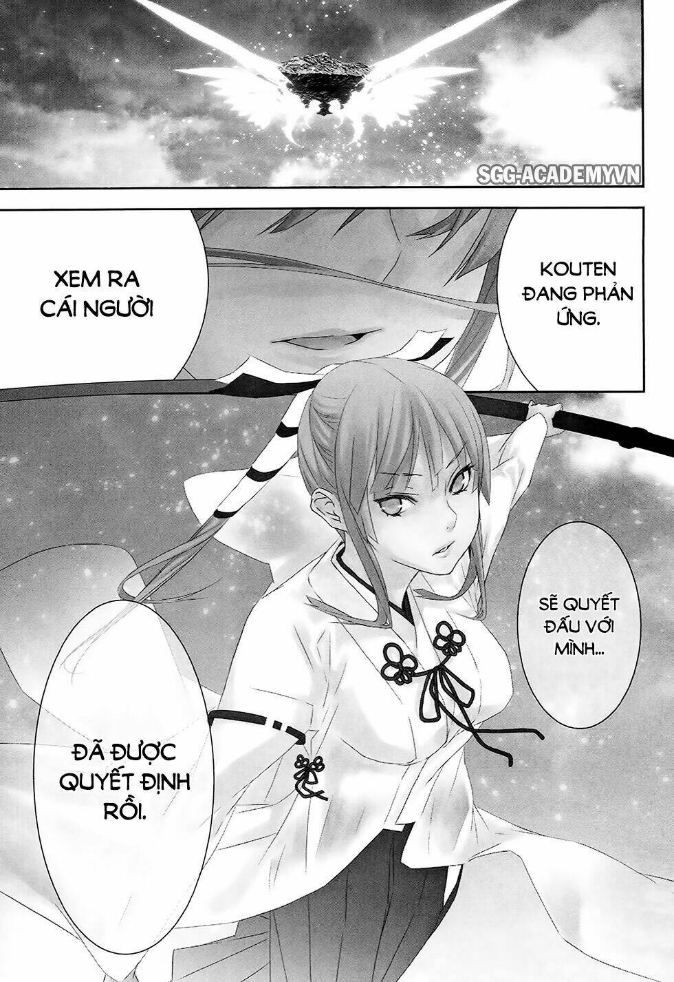 sekirei chapter 179 3