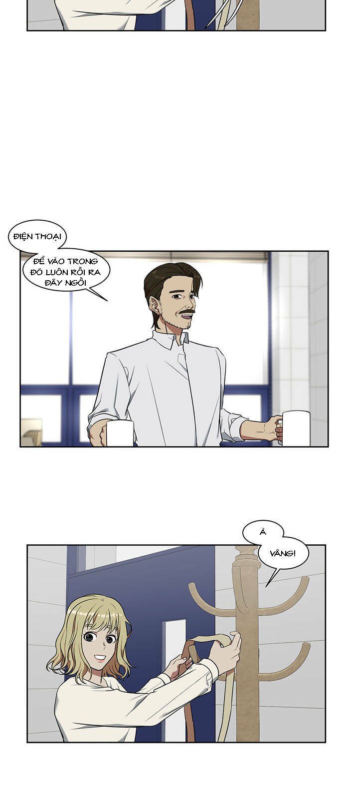 change me chapter 18 5