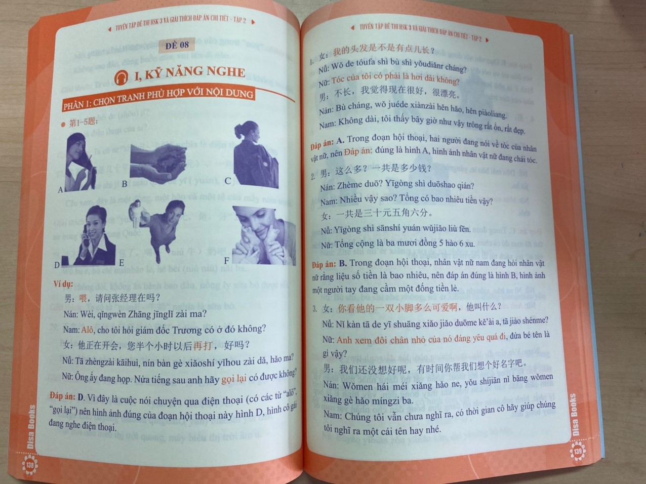 Combo 3 sách Bộ đề tuyển tập đề thi năng lực Hán Ngữ HSK 3 và đáp án giải thích chi tiết + Đột phá từ vựng HSK giao tiếp tập 1 +DVD