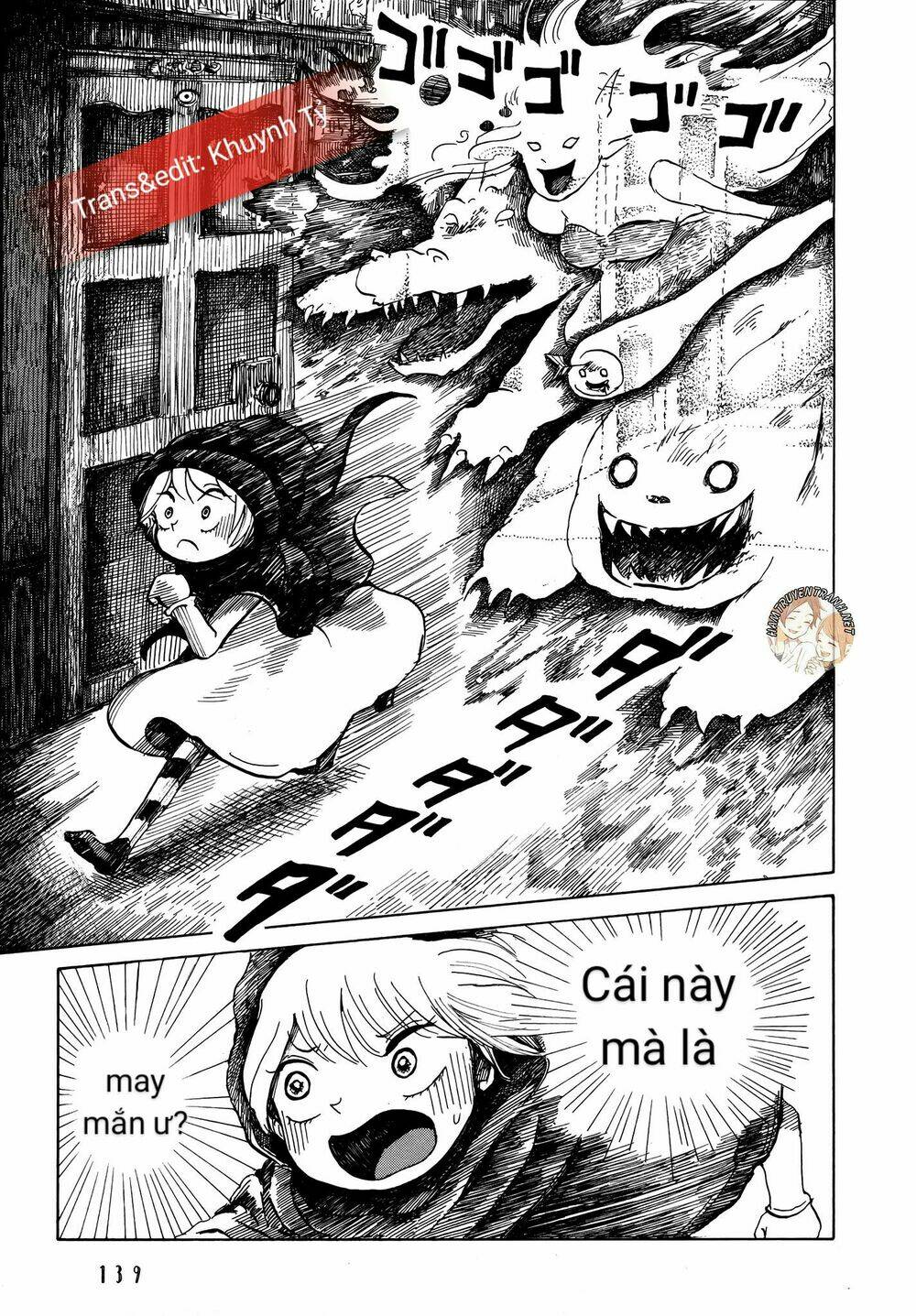 nicola no oyururi makai kikou chapter 5 12