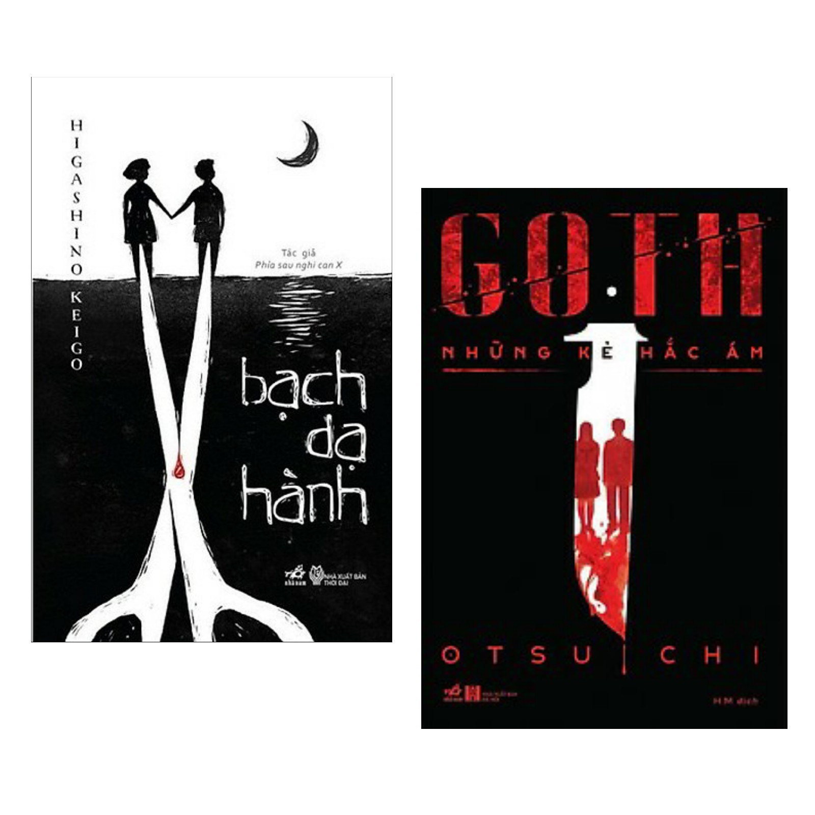 Combo Truyện Kinh Dị 2019: Bạch Dạ Hành + GOTH - Những Kẻ Hắc Ám (2 cuốn/ Tặng kèm Bookmark Happy Liffe)