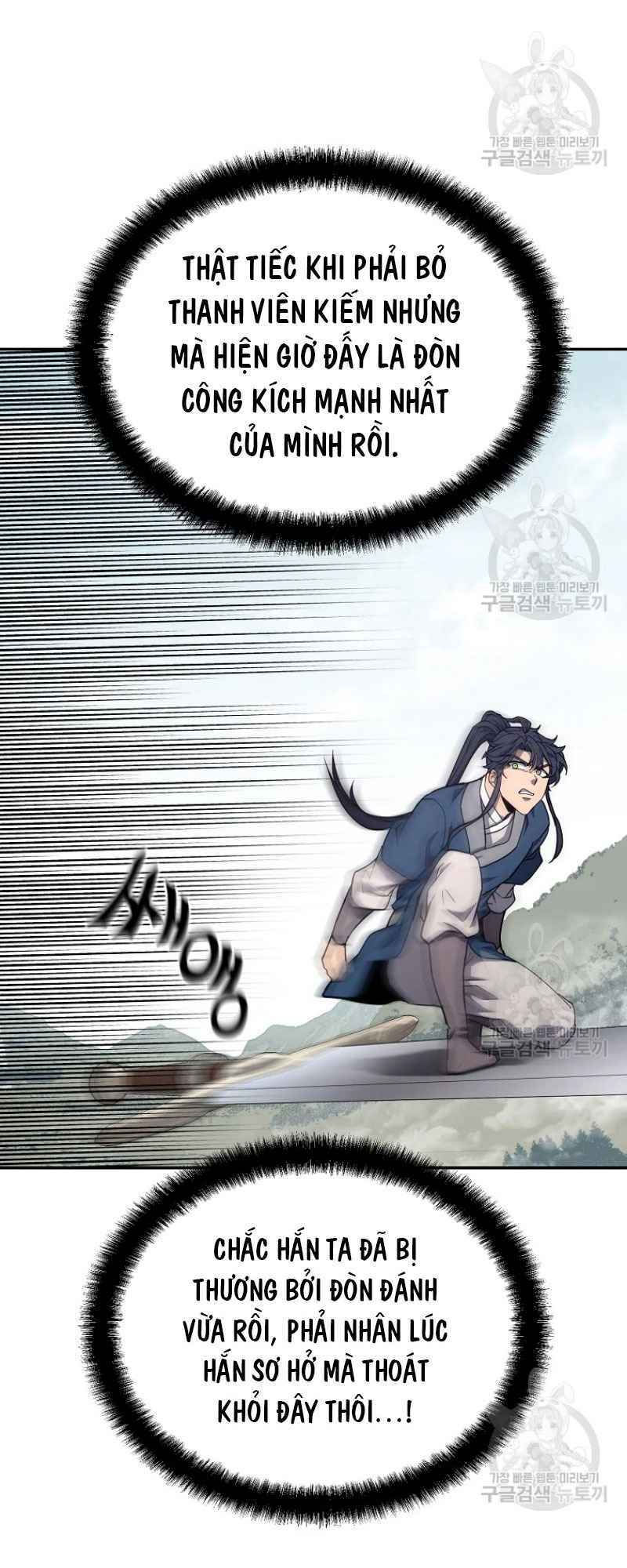 thiếu niên phương sĩ chapter 25 81