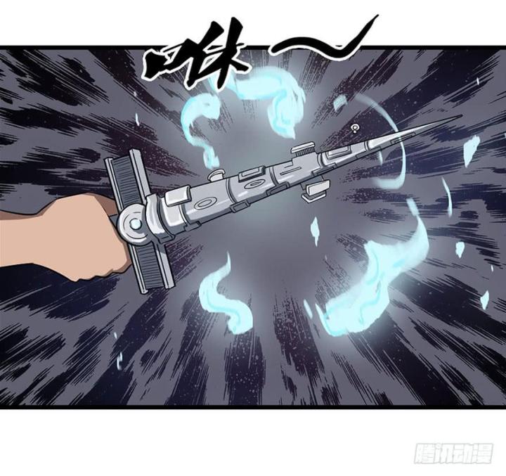 mạt thế thích khách chapter 1 32