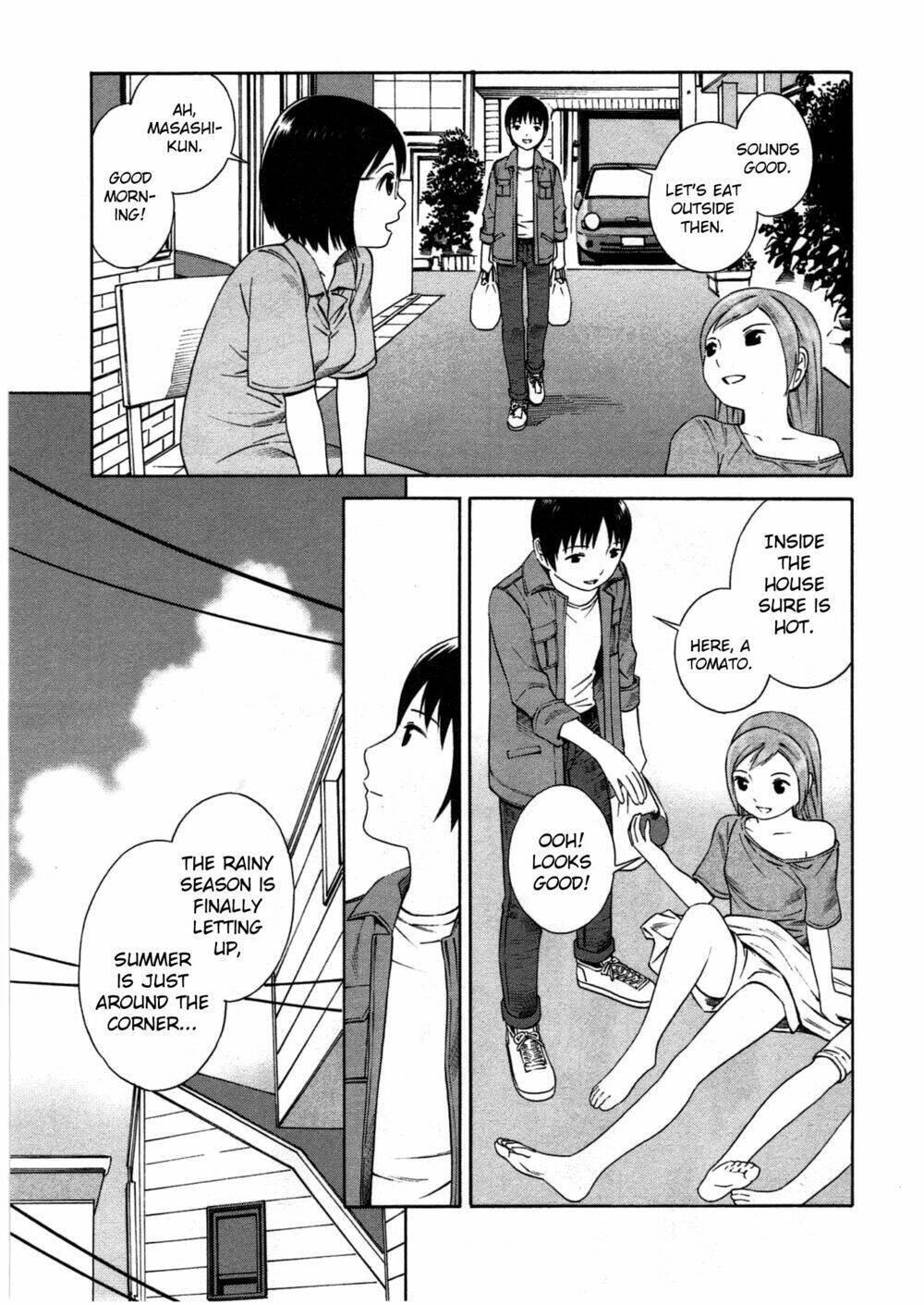 chikyuu no houkago chapter 1 16