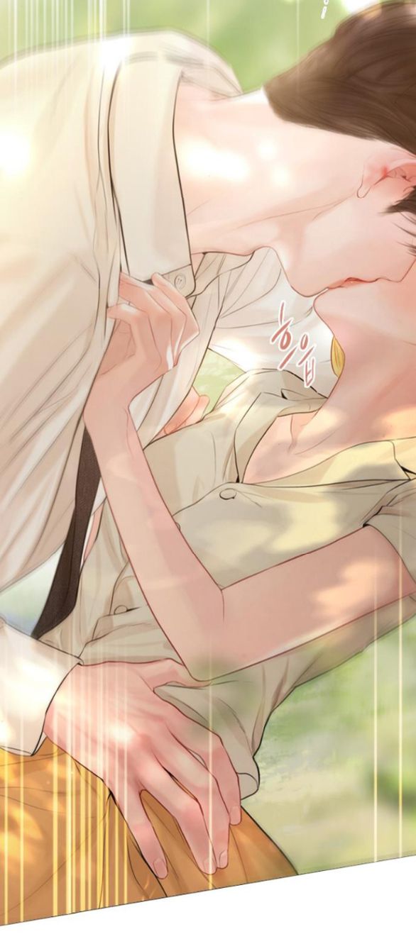 khóc đi hay là cầu xin tôi cũng được chapter 33.2 6