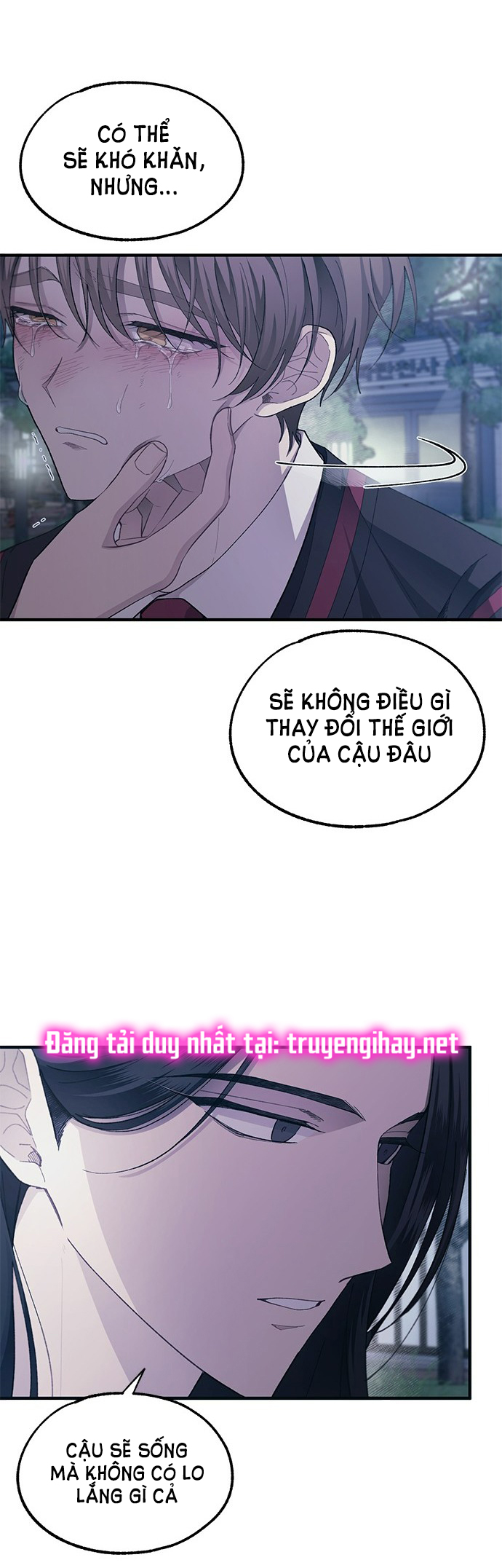 yeonwoo ngây thơ chapter 73.2 15