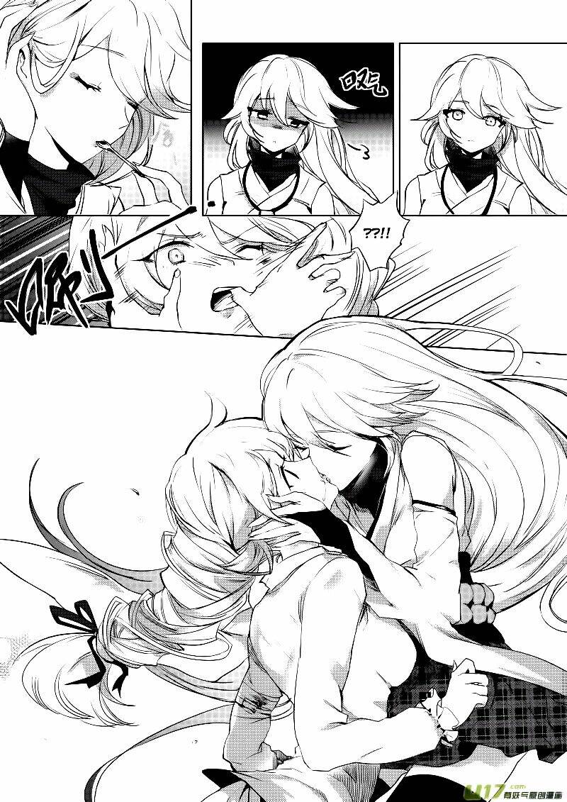 guns girl school dayz chapter 1 6