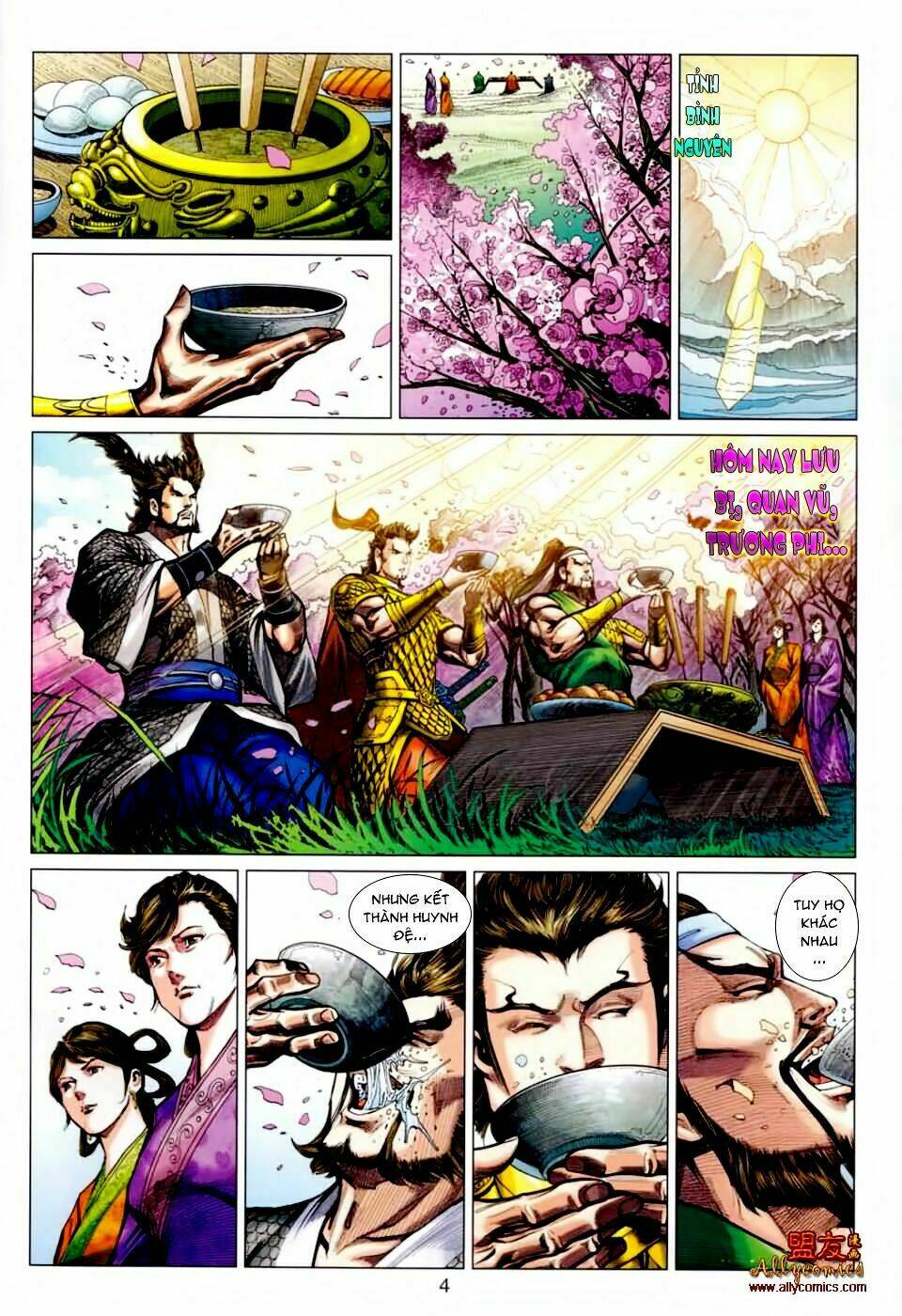 thiên tử truyền kỳ 7 - tam quốc kiêu hoàng chapter 21 3