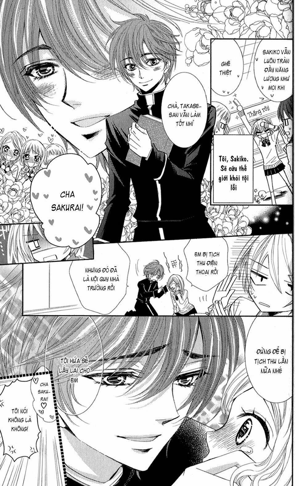 oniisamakata, goranshin! chapter 4 4