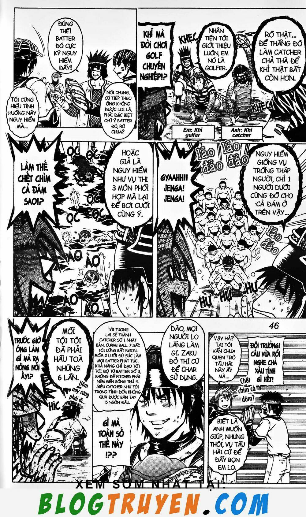 mr.fullswing chapter 171 6