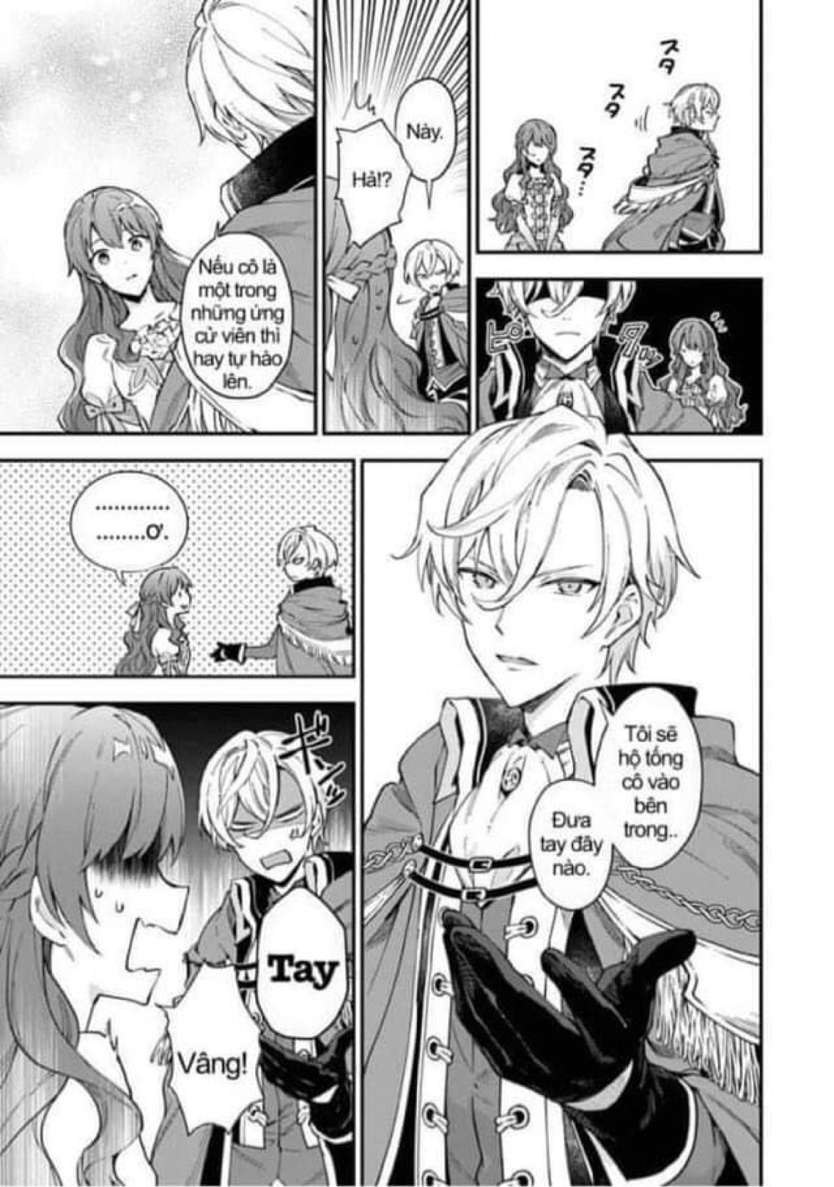 làm ơn đừng gọi tôi là nữ hoàng chapter 2 7