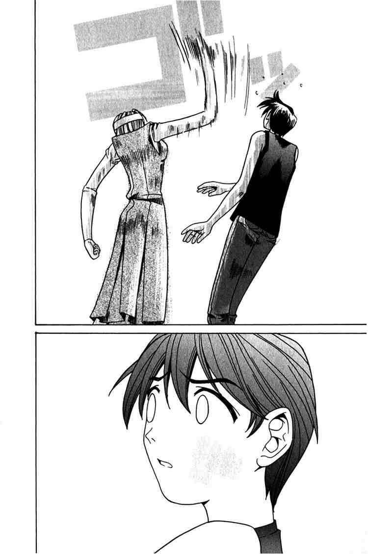 elfen lied chapter 8 8