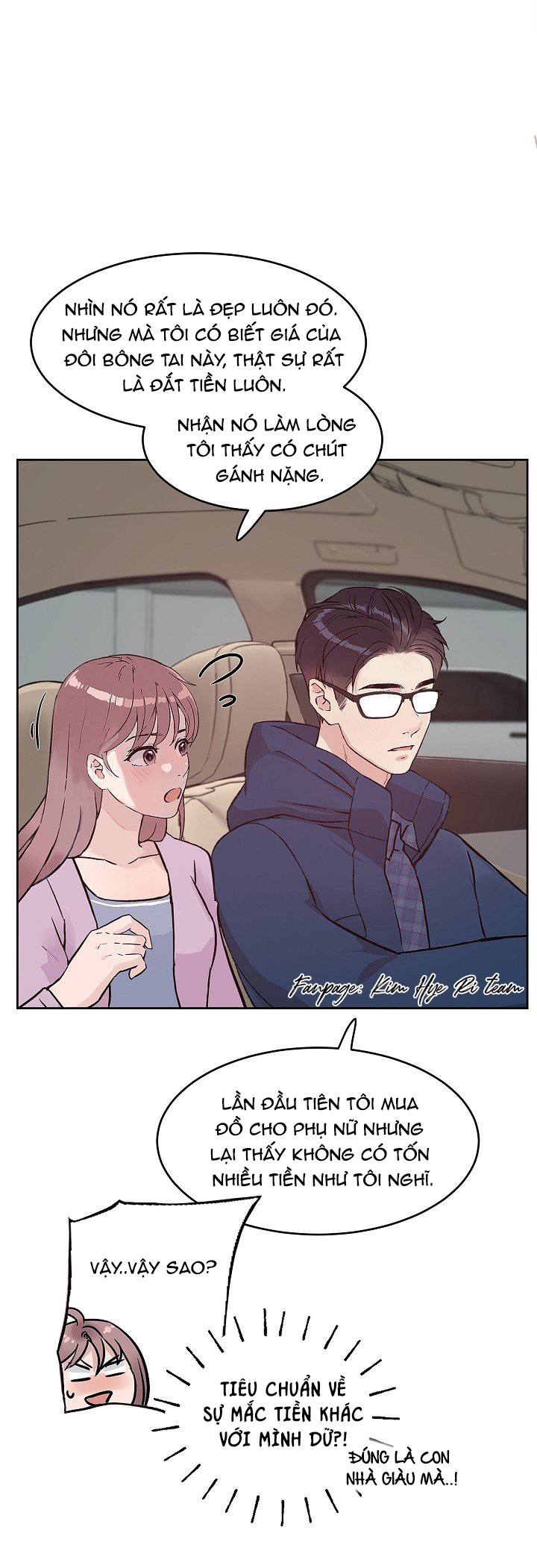 [18+] công tư phân minh chapter 37 34