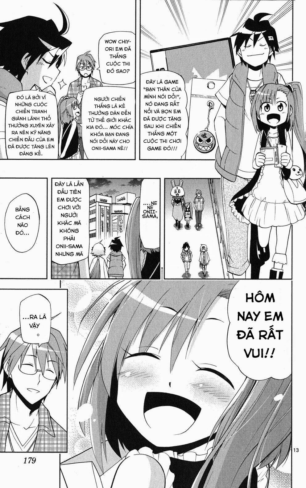 gankon chapter 36 14