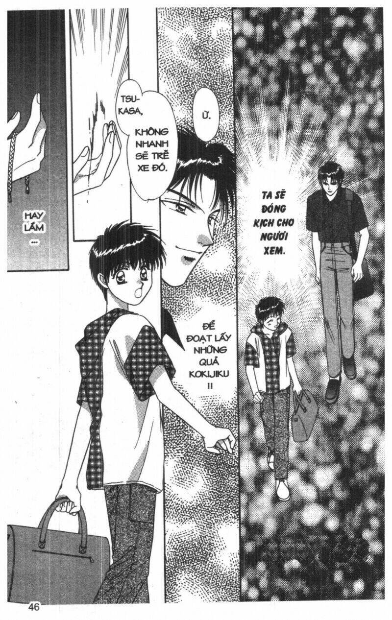 tsuki no umareru yoru chapter 6 45