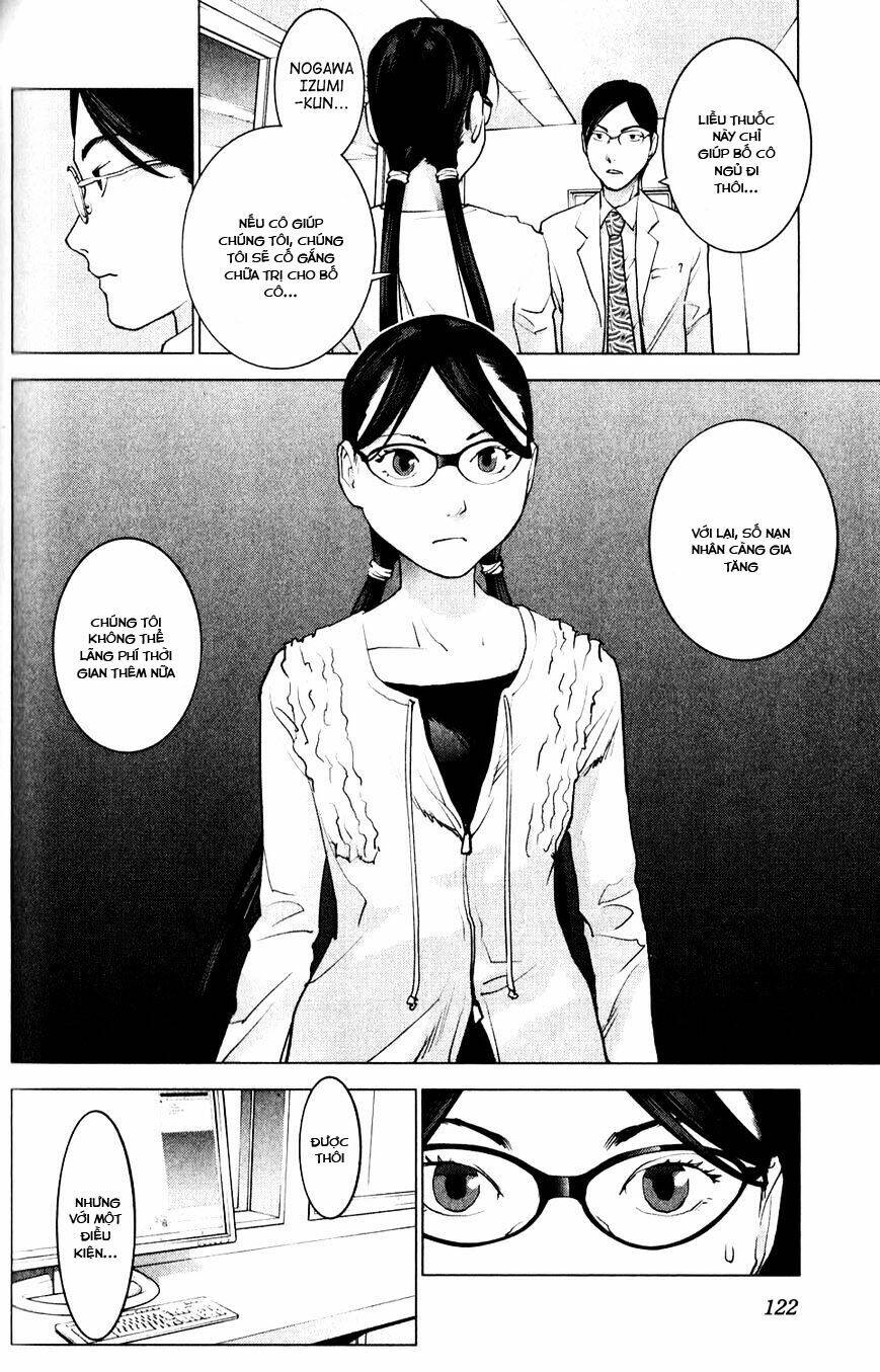 seishokuki chapter 6 16