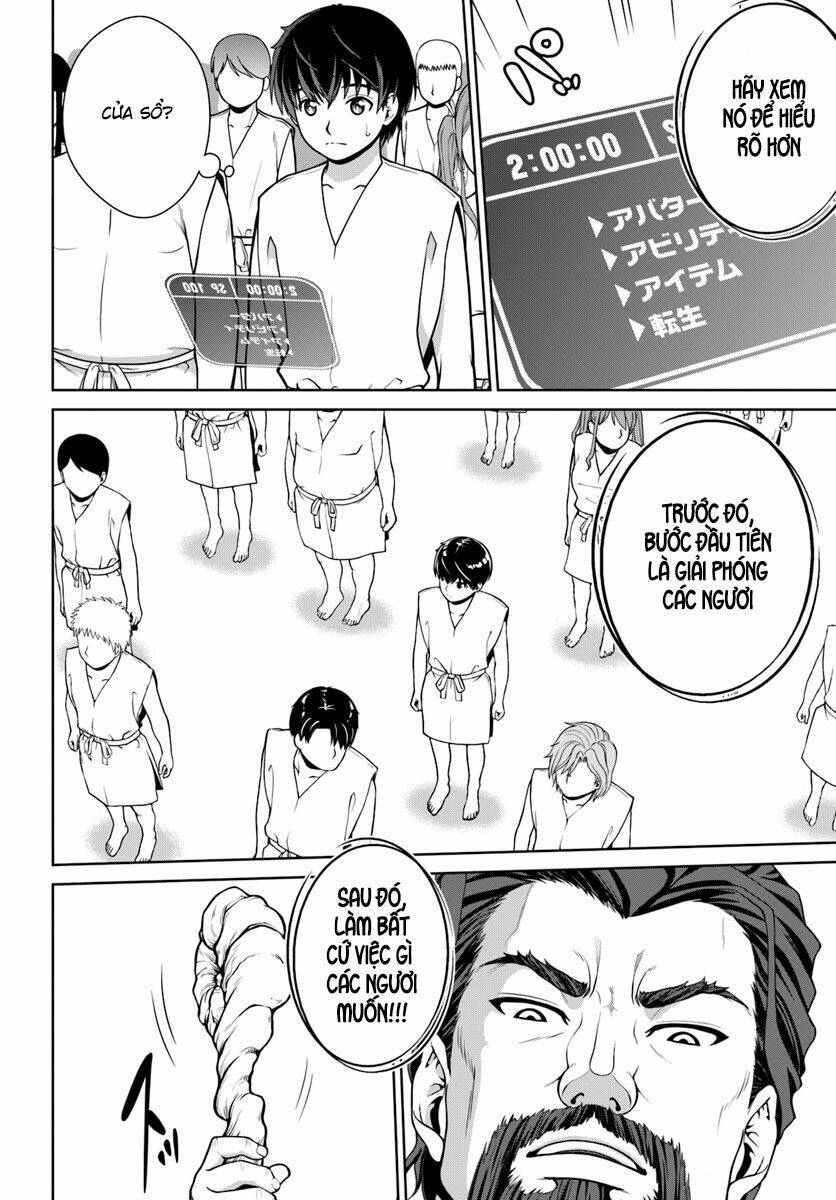 gokufuri kyohi shite tesaguri sutato! toku-ka shinai hira, nakama to wakarete tabi ni deru chapter 1 8