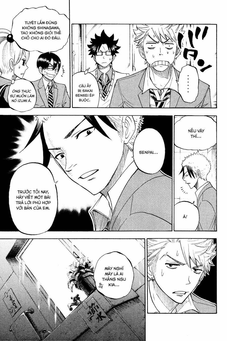 yankee-kun to megane-chan - nhóc quậy và nhỏ 4 mắt chapter 208 8