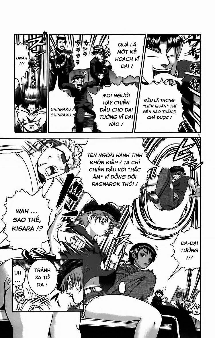 history's strongest disciple kenichi chapter 208 6